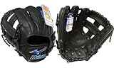＜少年軟式左投げグラブ＞MIZUNO ビューリーグ 2008NEWモデル フランチャイズ オールラウンド用 ブラック サイズSS 2GY86200-09H