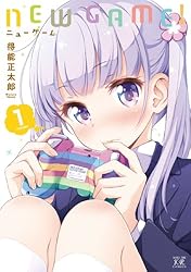 NEW GAME! (1) (まんがタイムKRコミックス)