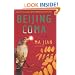Beijing Coma: A Novel