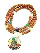 Yoga Mala- Meditation Mala Rudraksha with Navrgraha Yantra Pendant Meditation Mala Necklace 108 Beads