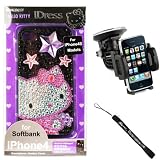 Hello Kitty Licensed Black Case Protective Cover Snap On For Apple iPhone 4S (4th Generation 16GB 32GB - AT&T - Verizon - Sprint) + Includes a 360° Rotatable Windshield Mount Kit