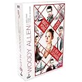 Coffret Woody Allen, la trilogie britannique : Match point ; Scoop ; Le r�ve de cassandre