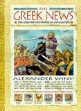 The Greek news