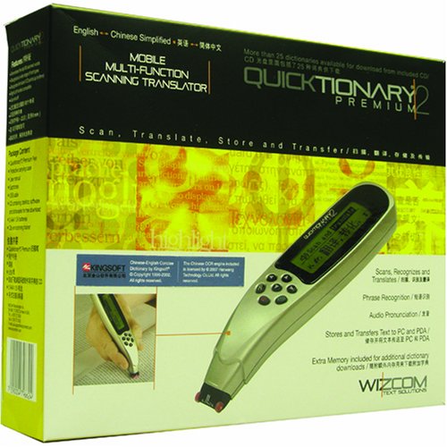Wizcom Quicktionary 2 Premium WQT2PCS Mobile Muti-Function Scanning Translator, Chinese