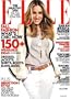 Elle Magazine August 2007 Sarah Jessica Parker (No. 264)