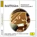 Violinkonzert Op.61/Violinromanze 1 (Eloquence)