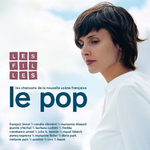 Childrens Toyshop  Musik : Le Pop-Les Filles