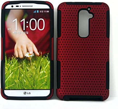 Microtimes Silicone Skin Gel Case & Mesh Shockproof Protection Case Cover for LG G2 (Red)