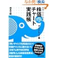 ���i�̏ڍ�