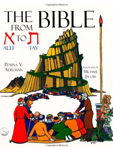 The Bible from Alef to Tav