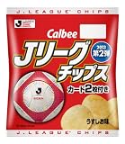 Jリーグチップス2013 第2弾 22ｇ×24袋