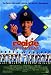 Rookie of the Year - Movie Poster - 27 x 40
