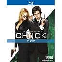 ���[�i�[�E�z�[���E�r�f�I CHUCK / �`���b�N �q�Z�J���h�E�V�[�Y���r�R���v���[�g�E�{�b�N�X [Blu-ray]
