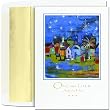 O Come Let Us Adore Him Christmas Cards