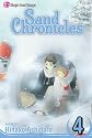 Sand Chronicles, Vol. 4 (Sand Chronicles (Graphic Novel) (Adult)) (v. 4)
