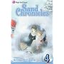 Sand Chronicles, Vol. 4 (Sand Chronicles (Graphic Novel) (Adult)) (v. 4)