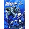 Mobile Suit Gundam Seed - Vol. 5