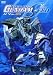 Gundam Seed Vol. 05