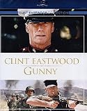 Produkt-Bild: Gunny