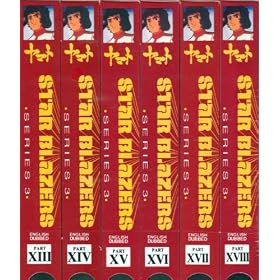 Star Blazers Series 3: The Bolar Wars (6pc) (Coll) [VHS]