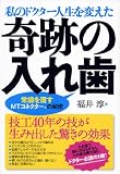 詳細を表示