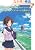 もし高校野球の女子マネージャーがドラッカーの『マネジメント』を読んだら