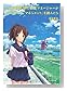 もし高校野球の女子マネージャーがドラッカーの『マネジメント』を読んだら