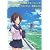 もし高校野球の女子マネージャーがドラッカーの『マネジメント』を読んだら