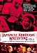Japanese Hardcore Wrestling, Vol. 3 Image