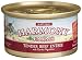 HARMONY FARMS Tender Beef Entrée with Garden Vegetables For Cats, 3-Ounce Tins (Pack of 24)