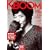 KBOOM (�P�[�u�[��) 2010�N 01���� [�G��]