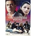 Homicide Squad [DVD] [Region 1] [US Import] [NTSC]
