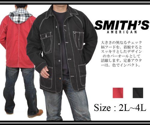 SMITH