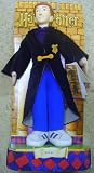 from Trudi Iberia Harry Potter - Ron Weasley 12 Plush Figure