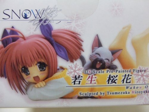 Cover image : 1/8 SNOW 若生桜花 PVC完成品