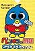 卓上ペンギンの問題 2010年 カレンダー
