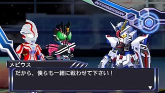 psp   PSP『グレイトバトル フルブラスト』 歴代CM集(6)「バトルサッカー フィールドの覇者」 公開！