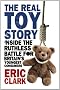 The Real Toy Story