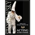 Acting by Stanislavski Audio Workshop (Hollywood Performing Art) by Natalia Foley