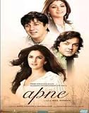 Apne [DVD]