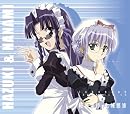 乃木坂春香の秘密キャラクターソング4 桜坂葉月&七城那波