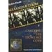 Alexander Thom: Cracking the Stone Age Code