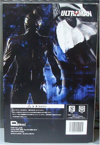 CCP1/6特撮シリーズ　ウルトラマン　ザ・ネクスト　【アンファンス】
