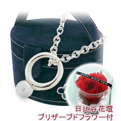 Jオリジナル (ジェイオリジナル) SVベビーリングセット 6月誕生石パール BOXの色：紺 D02-MLSS-0113-HISET