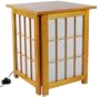 Best Price Great Quality Asian Floor Lamp - 19" Hokkaido Japanese Design Style End Table Nightstand Oriental Lantern - HONEY