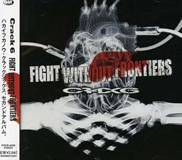FIGHT WITHOUT FRONTIERS