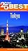 Fodor's Tokyo's 25 Best, 7th Edition (Full-color Travel Guide)