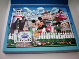 Disney Vacation Club 15th Anniversary Commemorative Giclee Limited Edition Print W Certificate Of Authenticity In Original Box