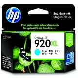 ヒューレット・パッカード HP 920XLインクカートリッジ シアン