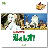 �W�����O����� �i�߃��I�I Disc3 ��18�b�`��26�b (1WeekDVD)�̃C���[�W���g�傷��